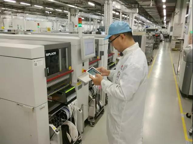 产品质量追溯系统在数字化工厂中的重要作用——信息公司的视角与实践