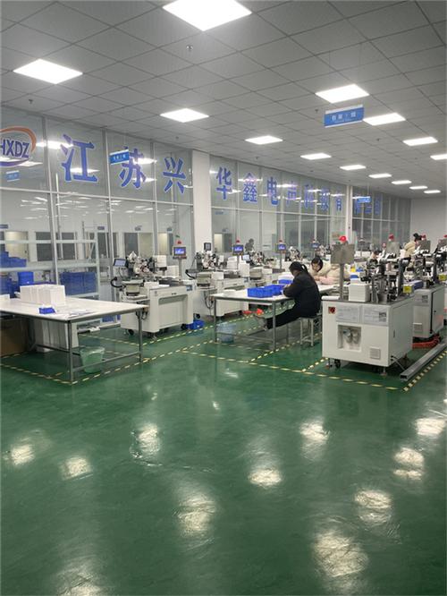 深圳市兴华鑫电子科技有限公司 电子元器件领域的可靠伙伴