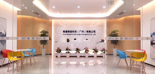 年底双薪背后的秘密 一家“市级经济发展信息公司”转型期的喜与忧